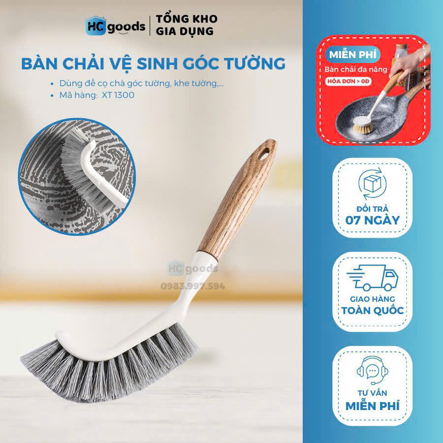 Cọ đa năng đầu cong HC Goods HC1300