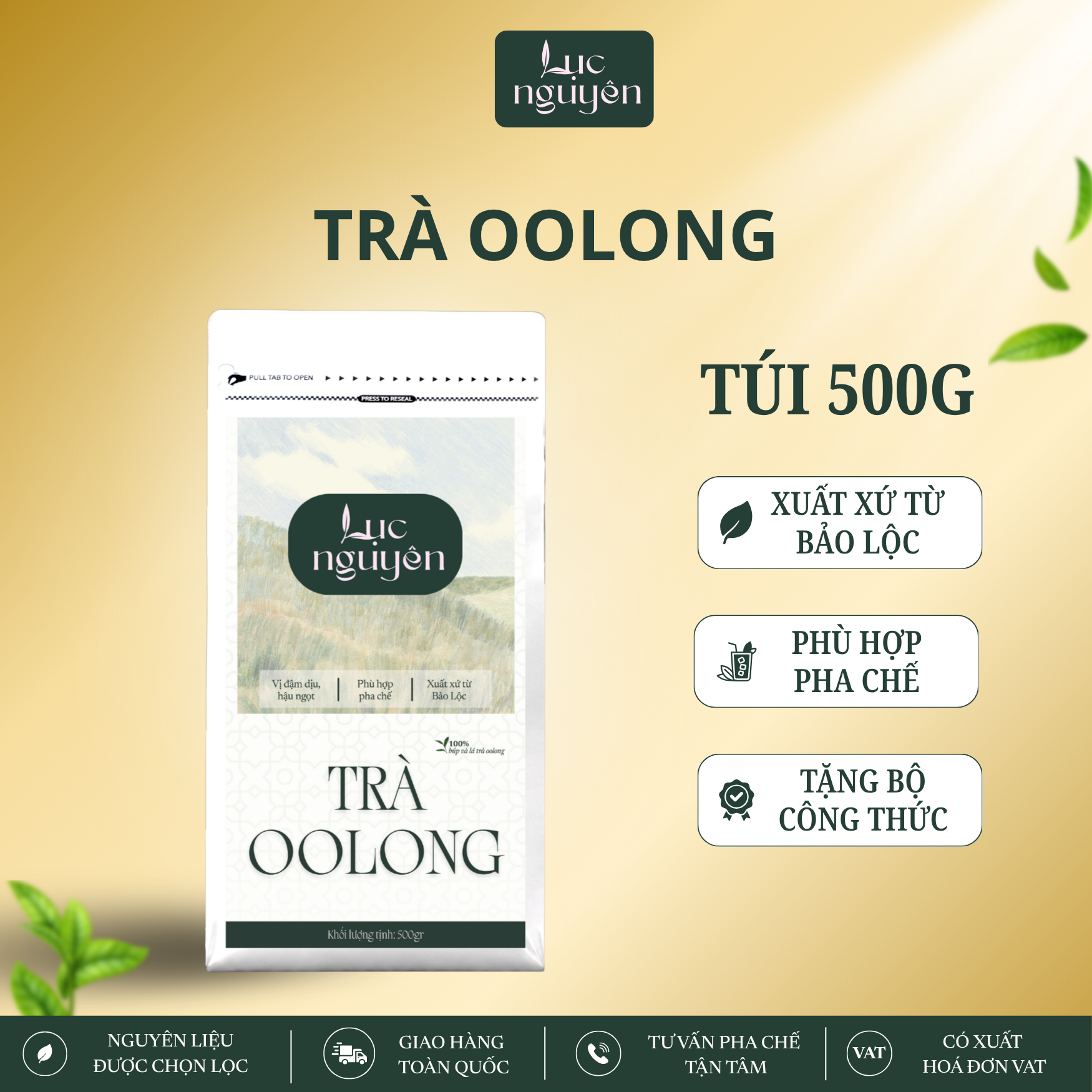 Trà Oolong (500G)