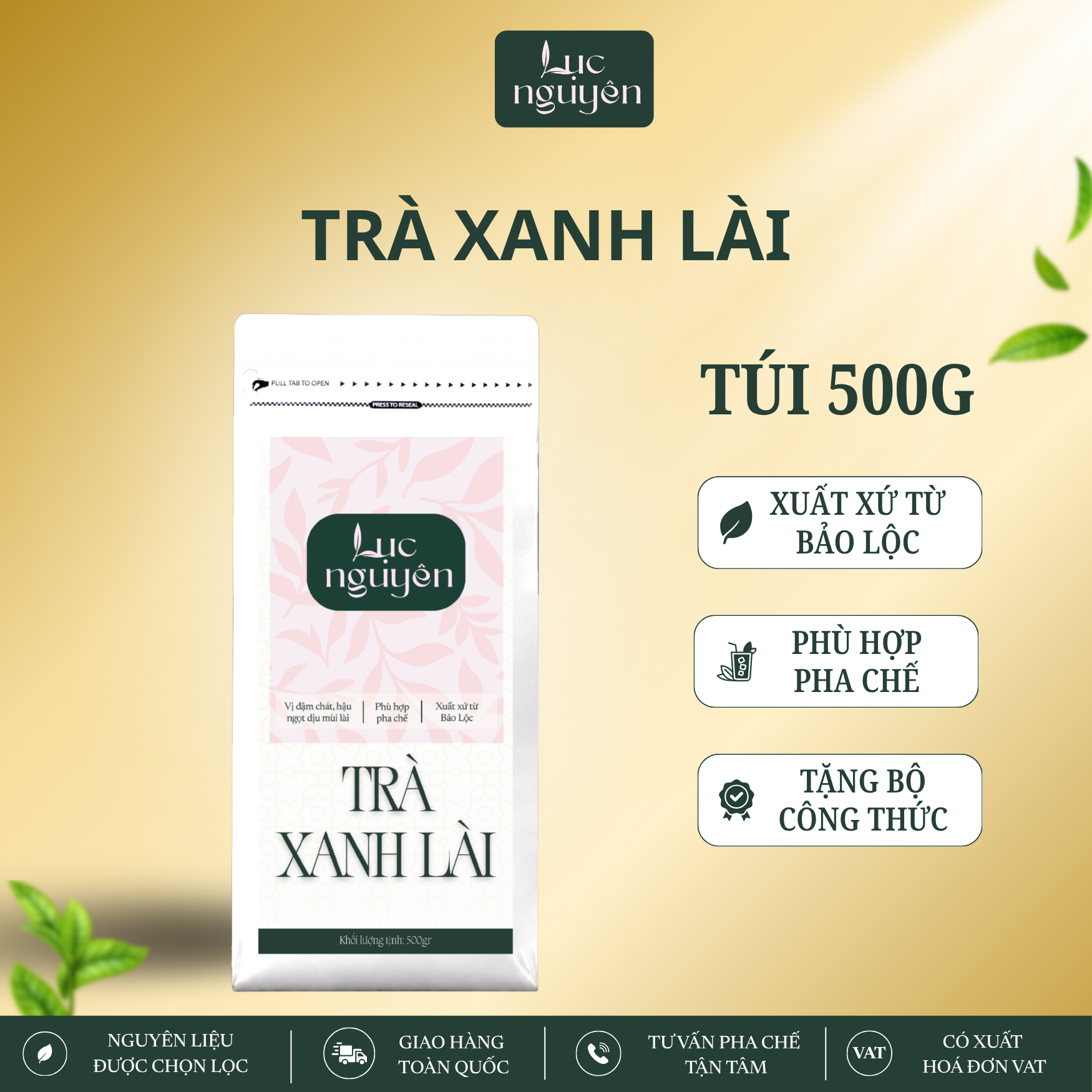 Trà Xanh Lài 1 (500G)