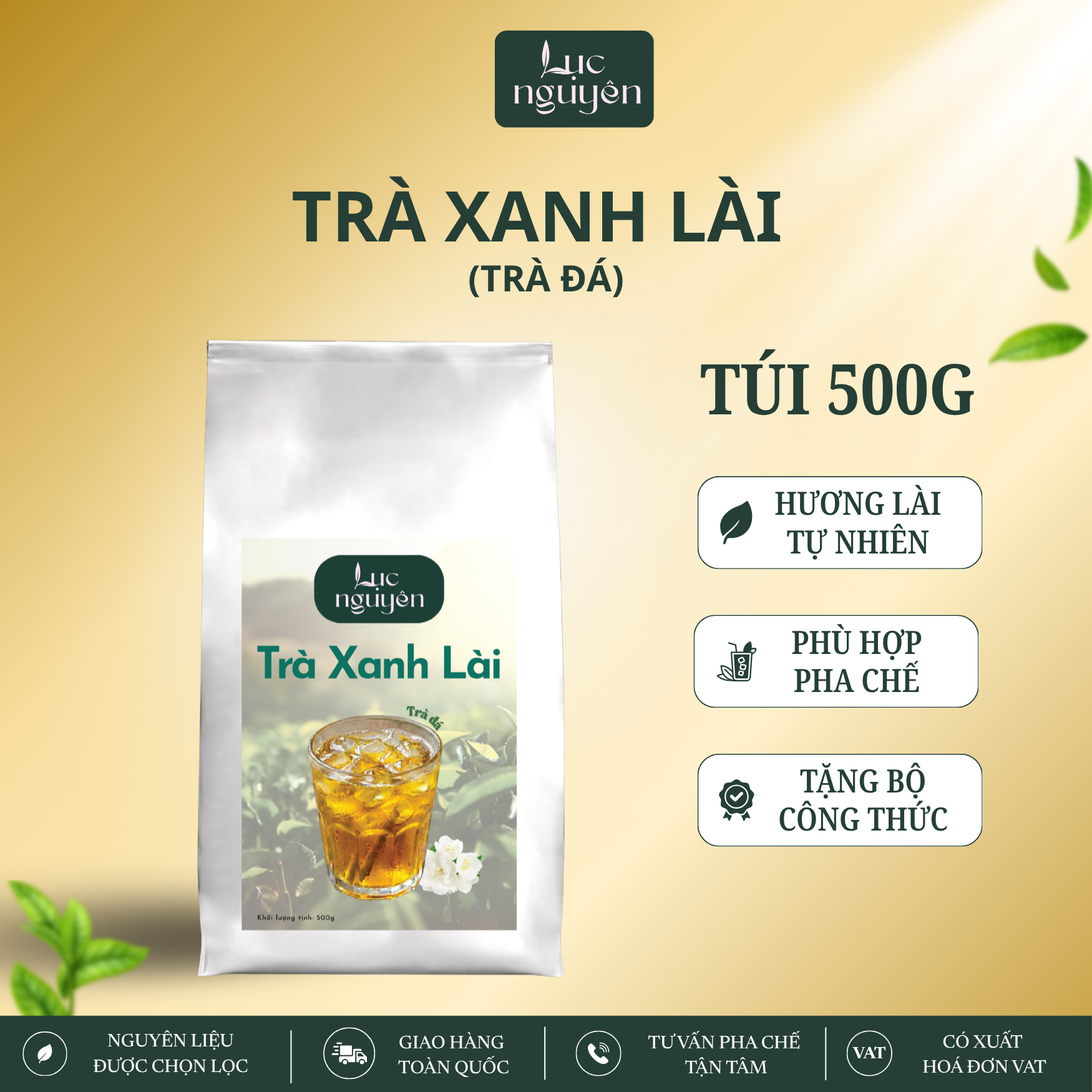 Trà Xanh Lài 2 (500G)