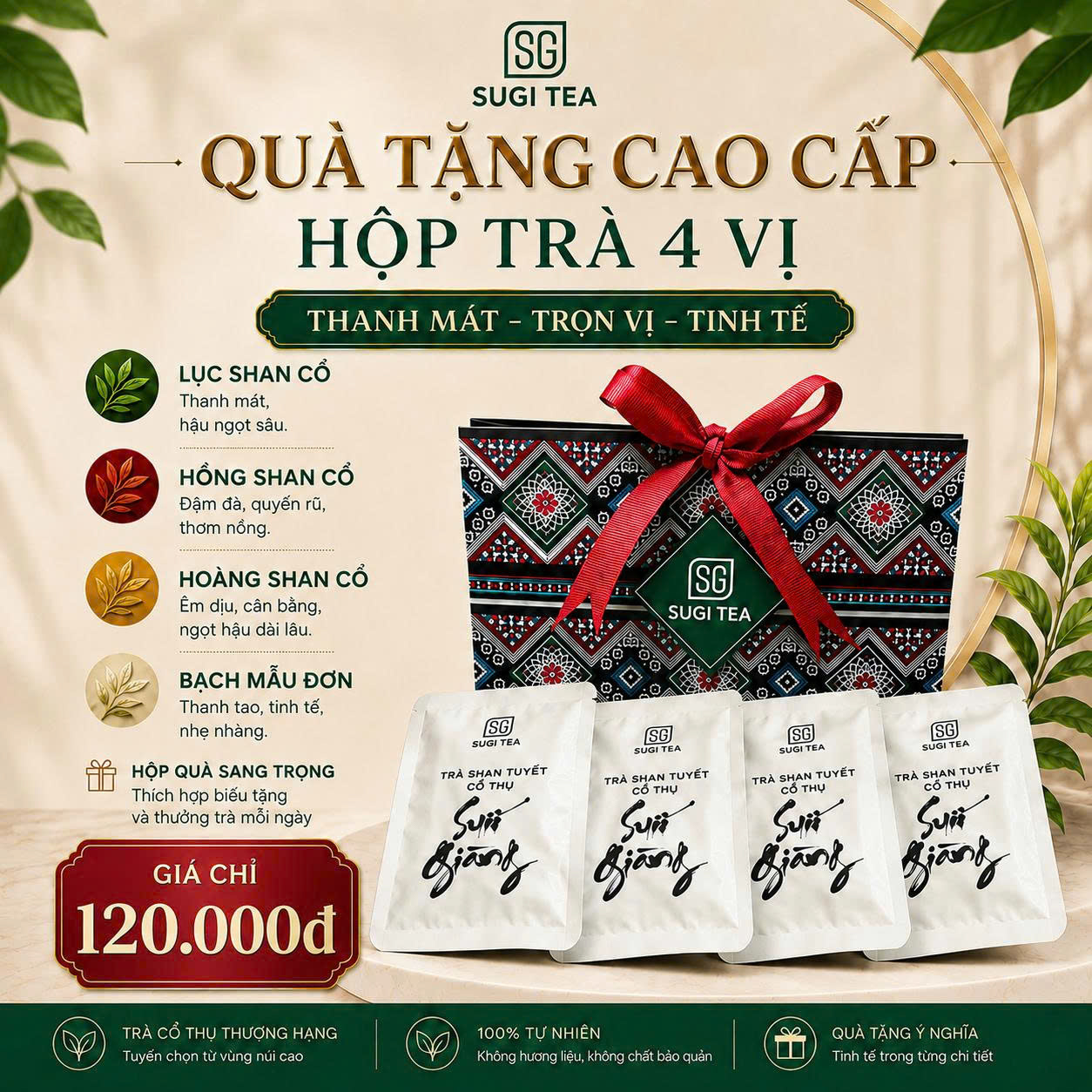 Hộp trà 4 vị