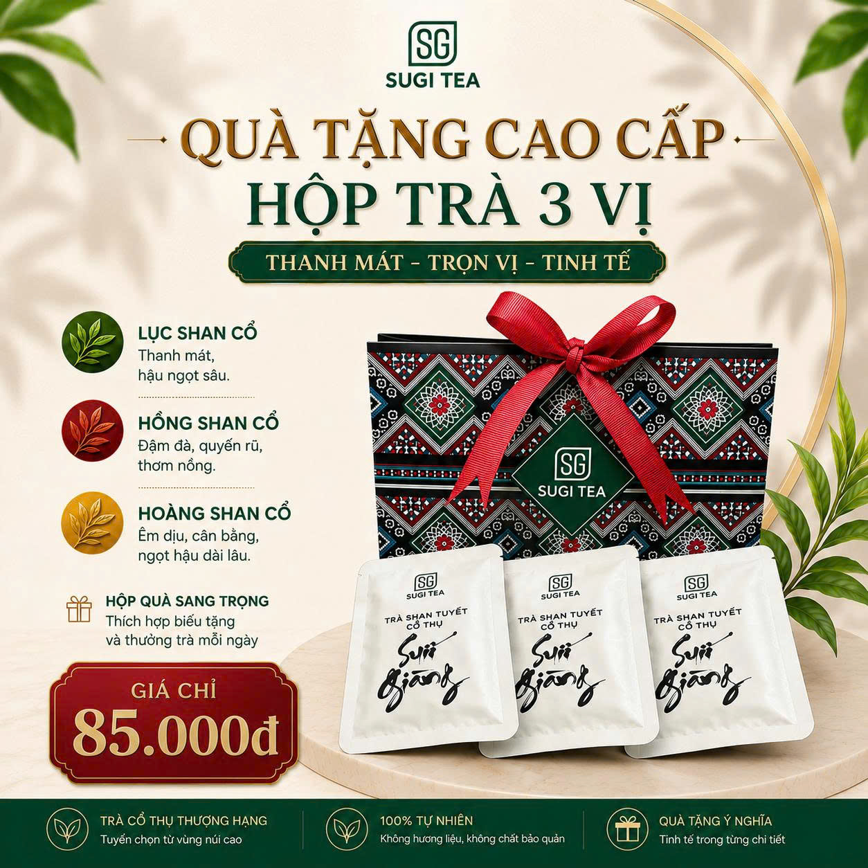 Hộp trà 3 vị