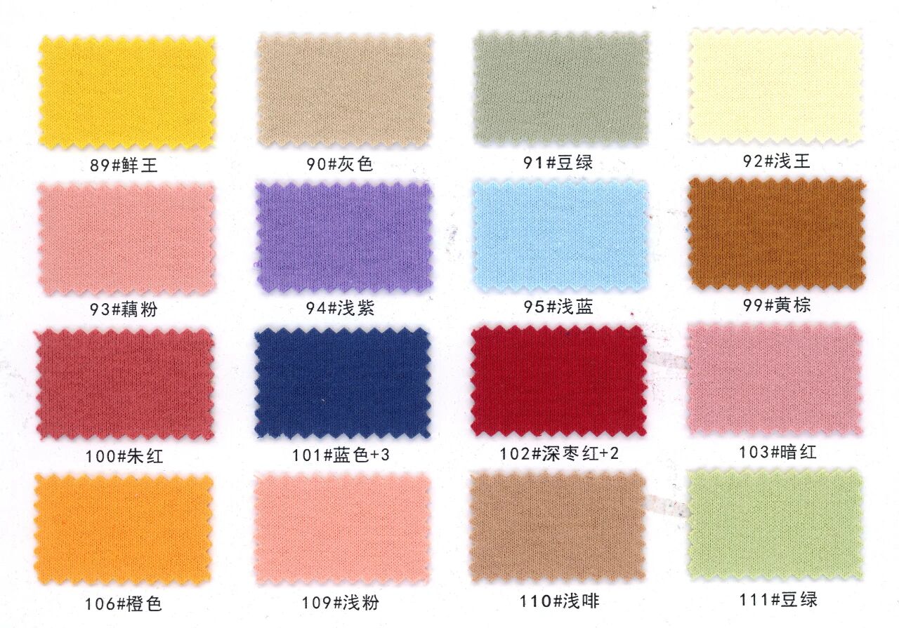 38671 - Thun Cotton Lanh 32S (Interlock)