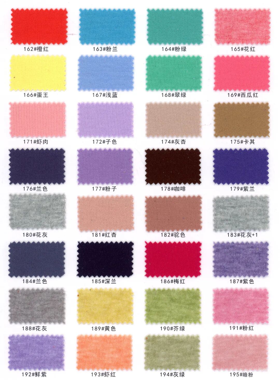 28065 - vải Cashmere CVC