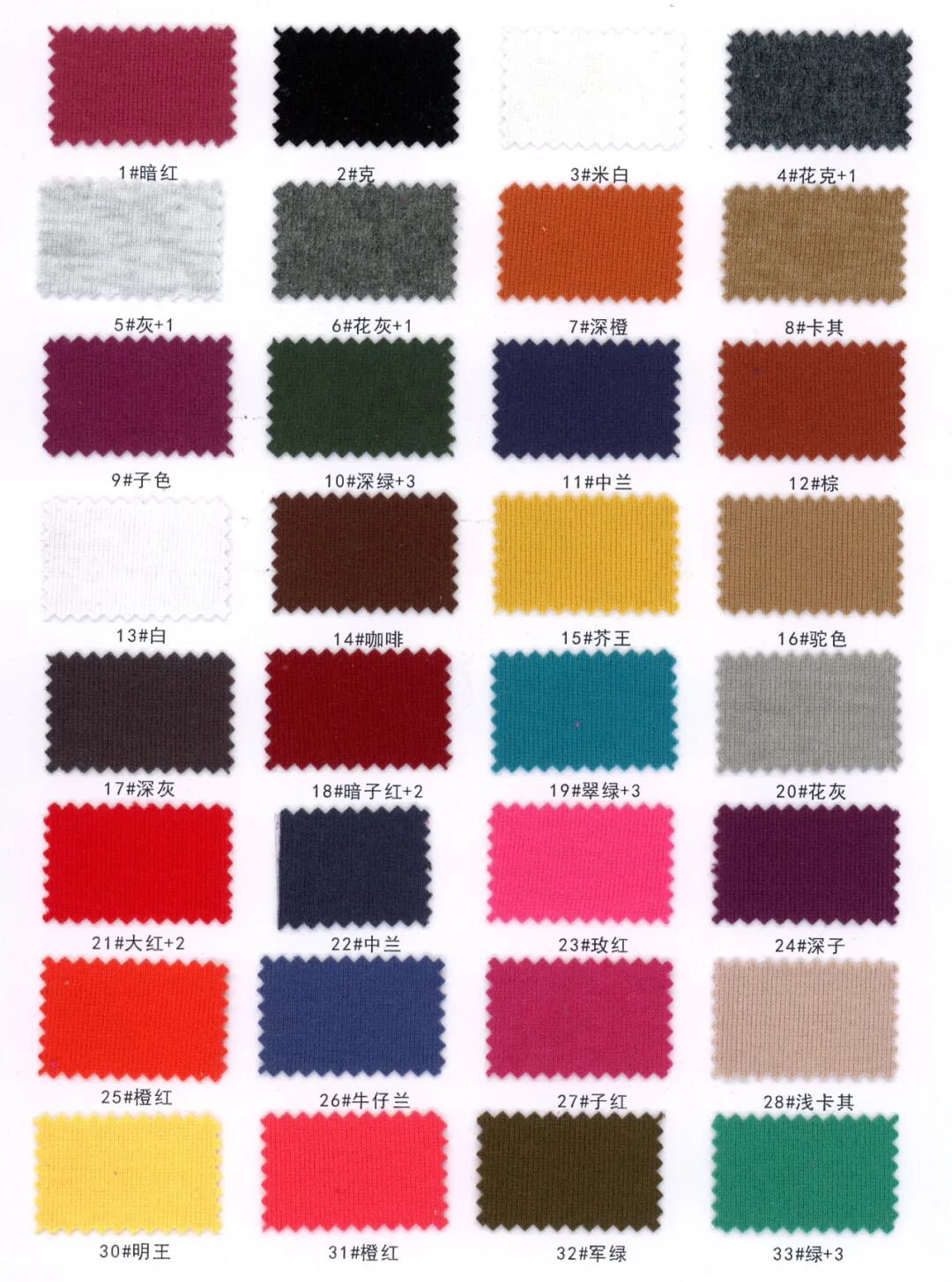 28065 - vải Cashmere CVC