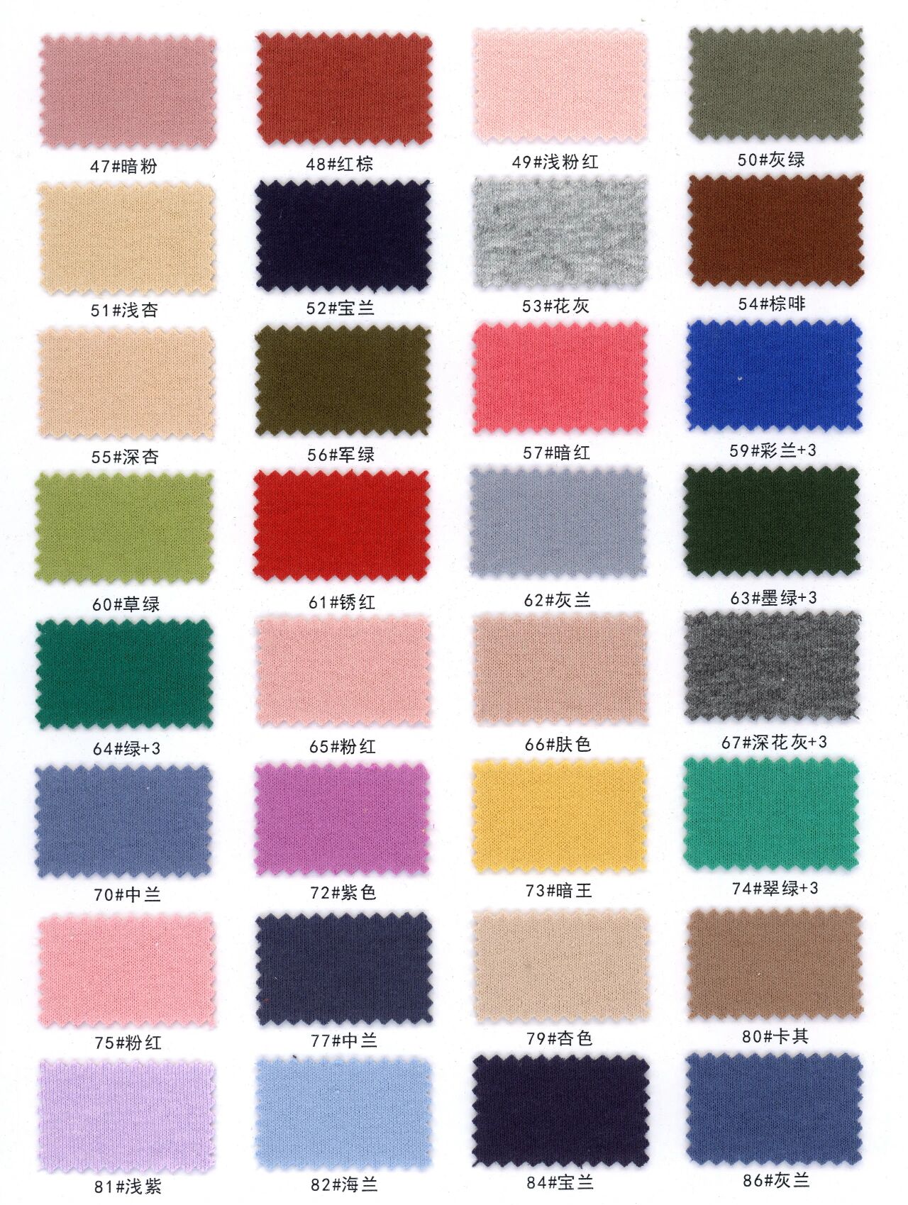 38671 - Thun Cotton Lanh 32S (Interlock)