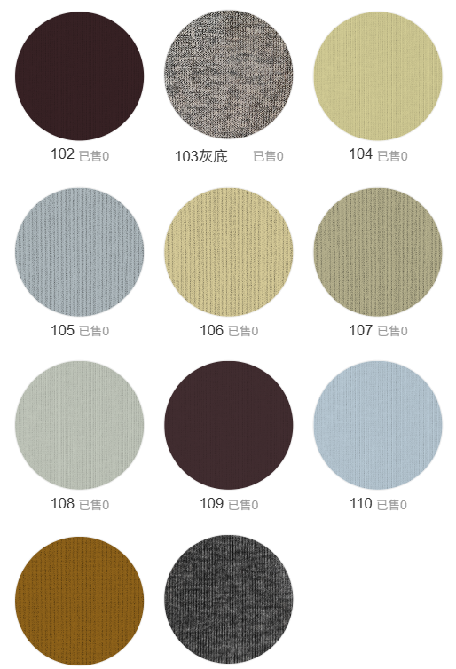 88875 - Vải Cotton Silk