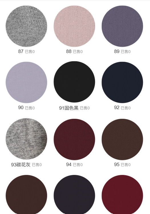 88875 - Vải Cotton Silk