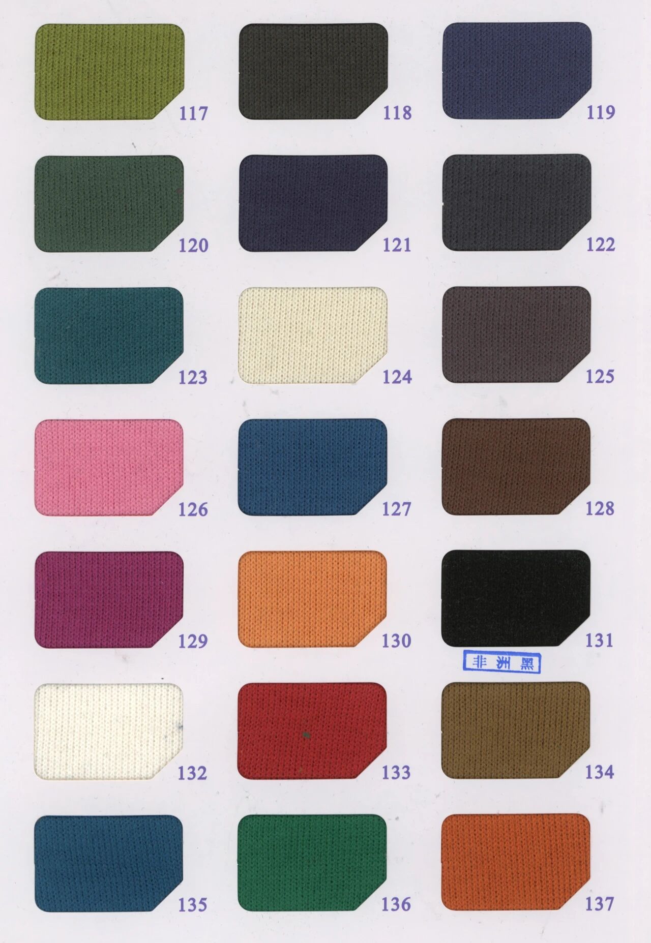 38848 - Cotton chải nhám