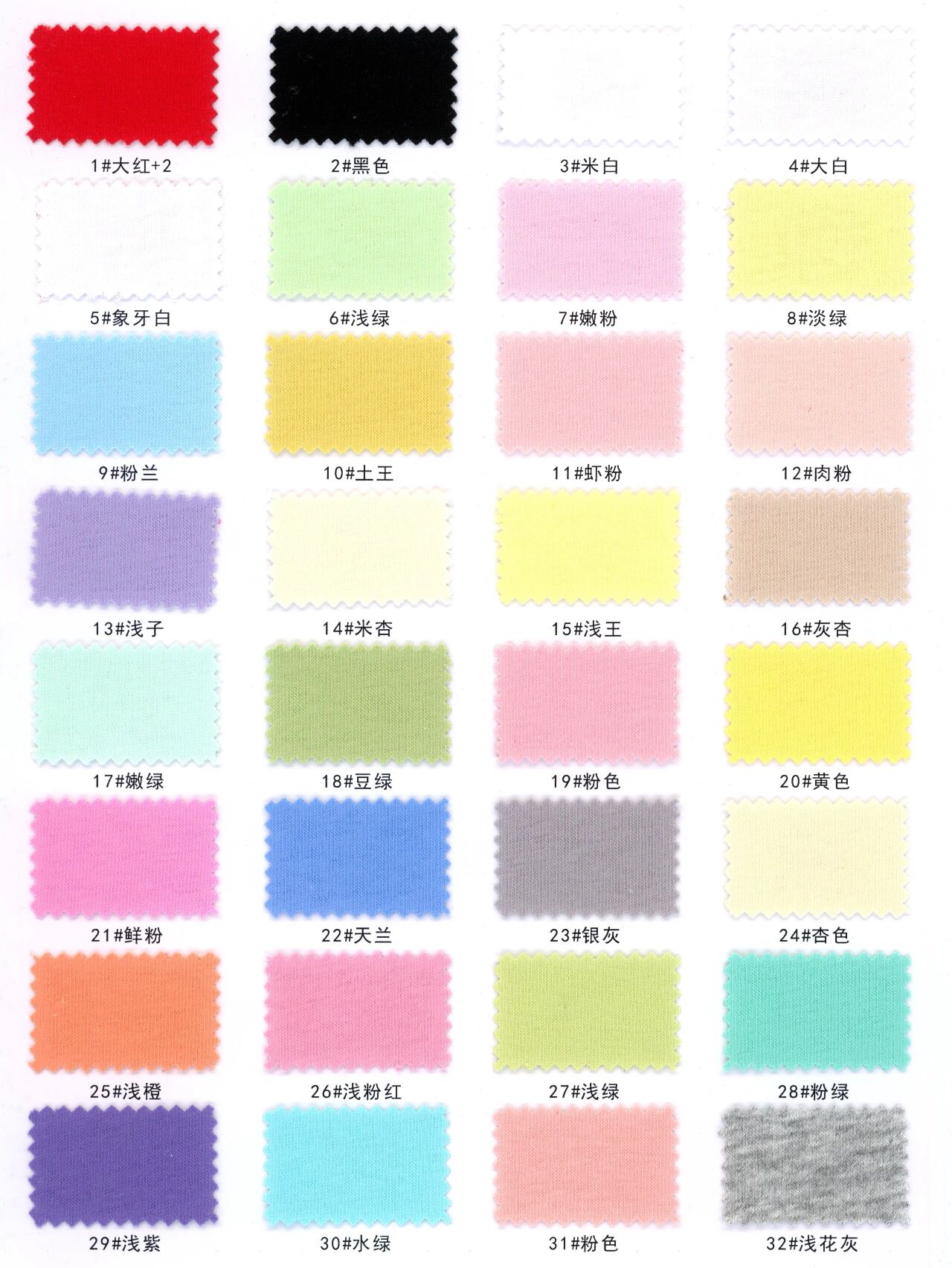 88011 - Vải Cotton Modal