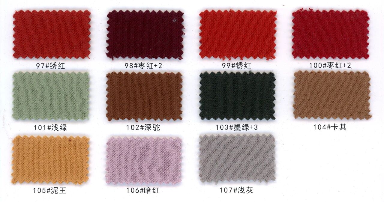 38690 - Vải Nỉ bông 10S (Brushing)