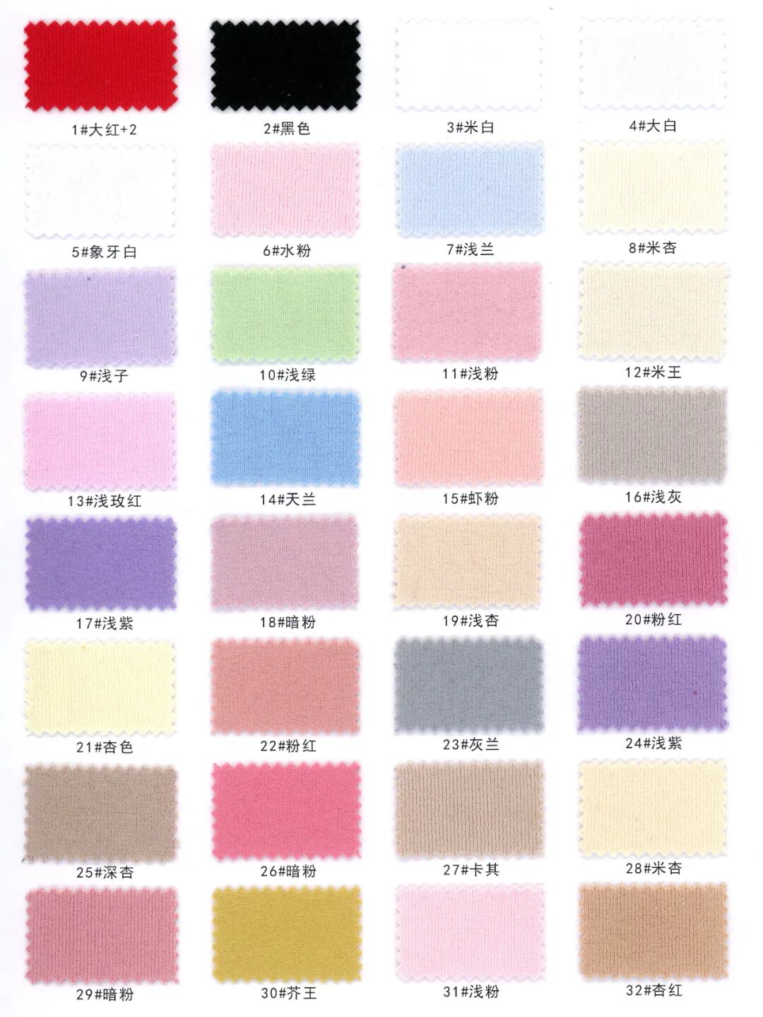 28191 - Vải Cashmere cao cấp