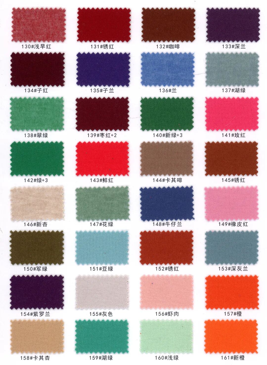 28065 - vải Cashmere CVC