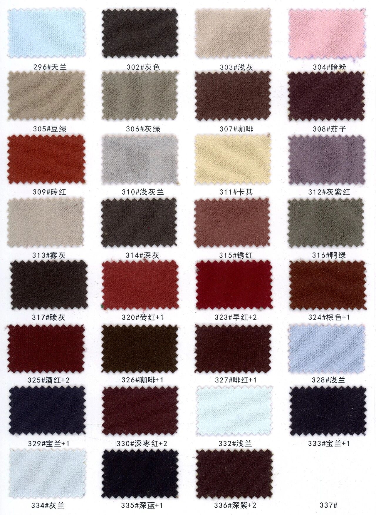 38779 - Cotton chải nhám