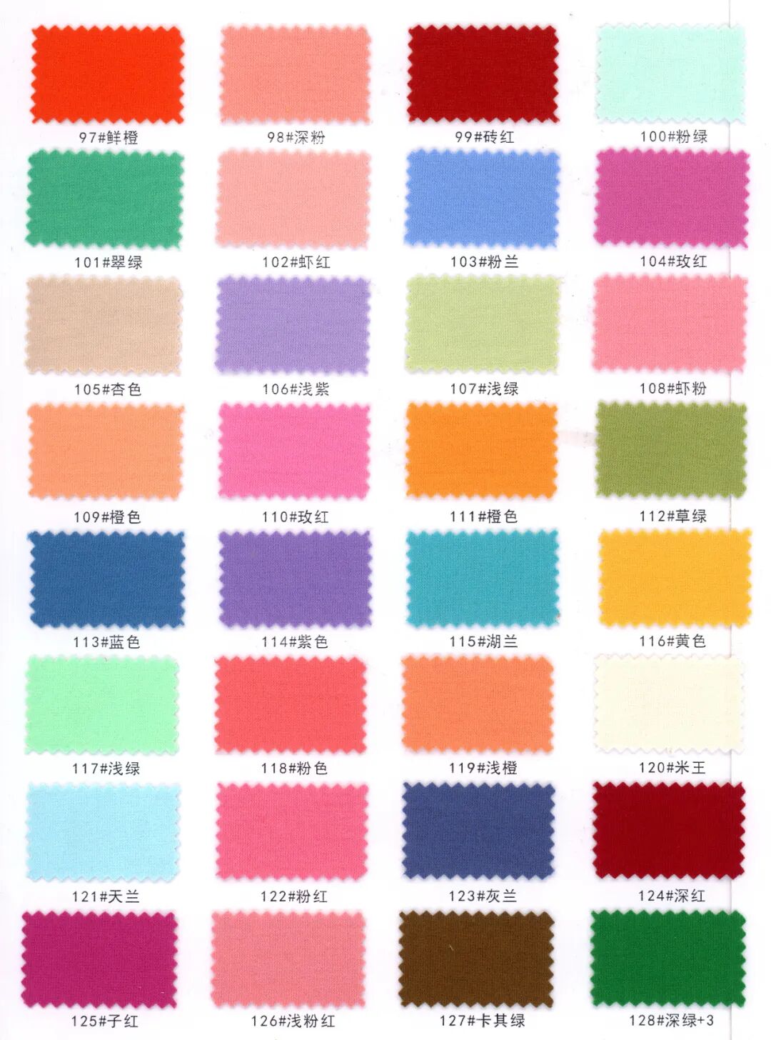 28019 - Vải Cotton Nhật cao cấp