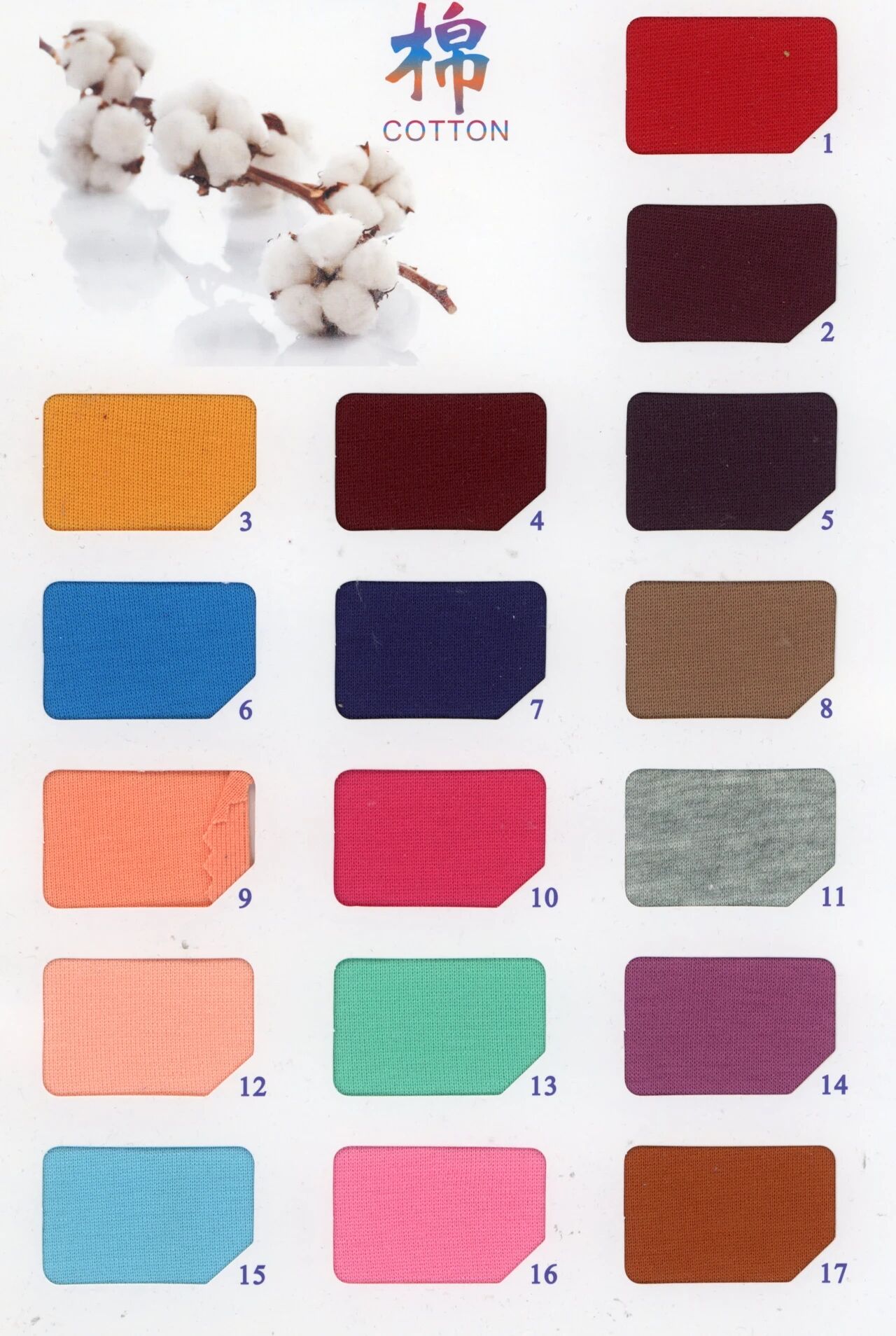 31011 - Thun nỉ Poly chải nhám (220gsm)