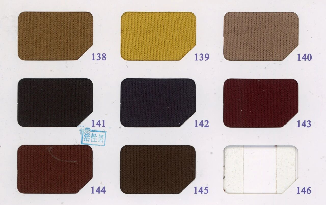 38748 - Cotton chải xù mặt sau