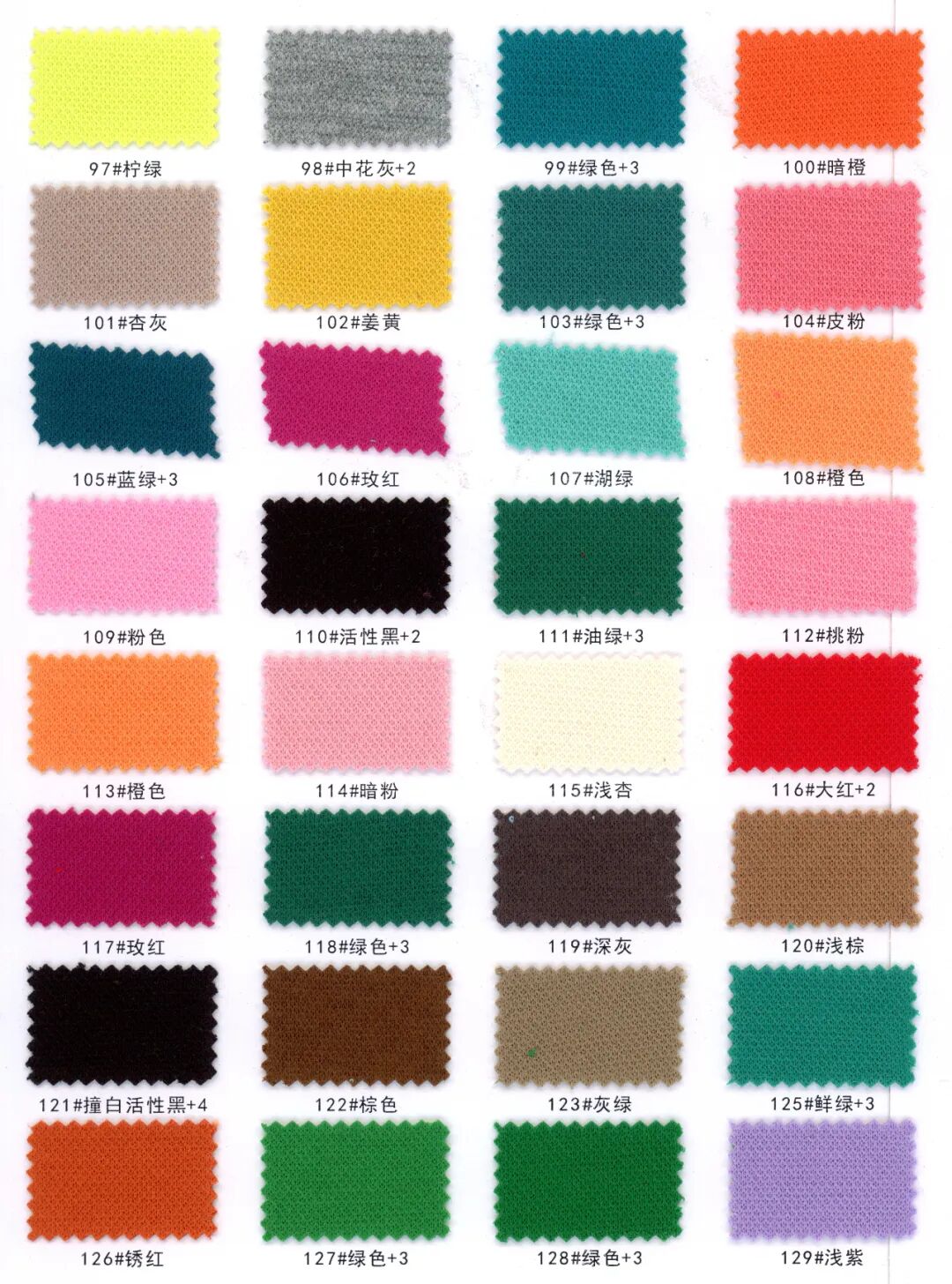 38917 - Thun Cotton dệt mắt chim