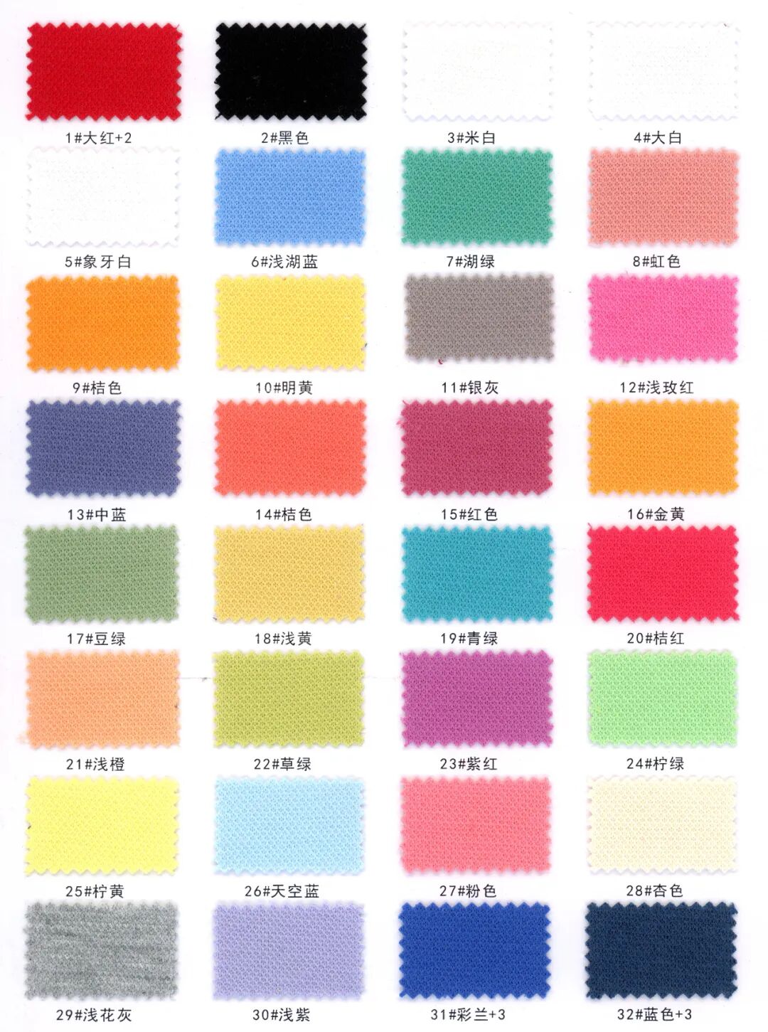 38917 - Thun Cotton dệt mắt chim