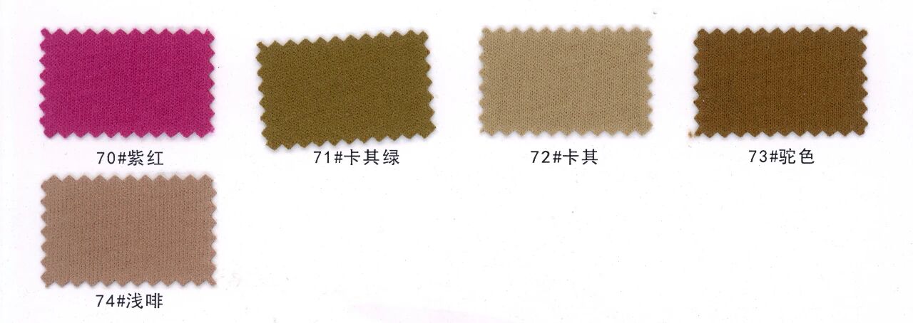 18261 - Thun Cotton 32S đơn mặt (mặt trước chải nhám)
