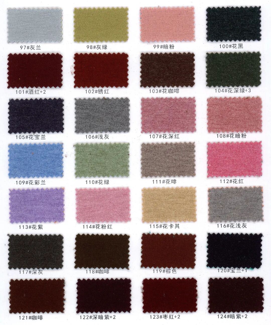 28191 - Vải Cashmere cao cấp