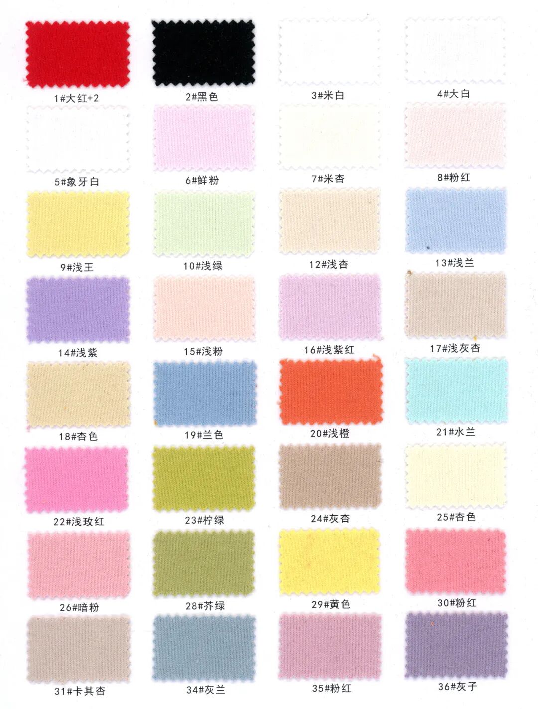 18159 -  Cotton Borip vân 1*1 chảy kỹ