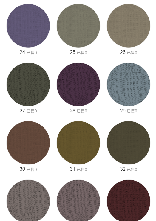 88872 - 88873 - Cotton Silk Premium