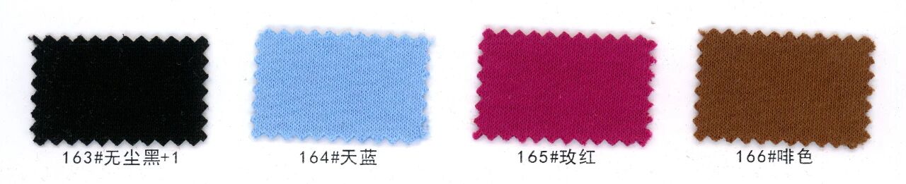 38592 - Thun Nỉ 32S (đã xử lý bề mặt)