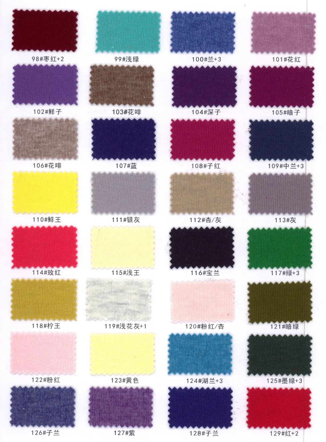 28065 - vải Cashmere CVC