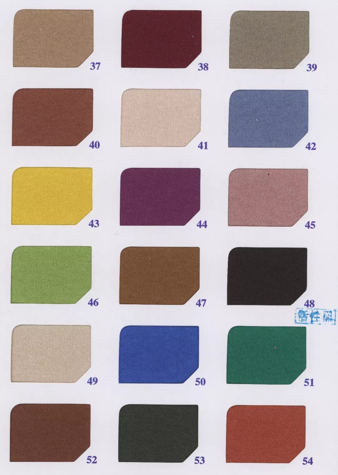 38672 - Vải Cotton Linen 2 mặt