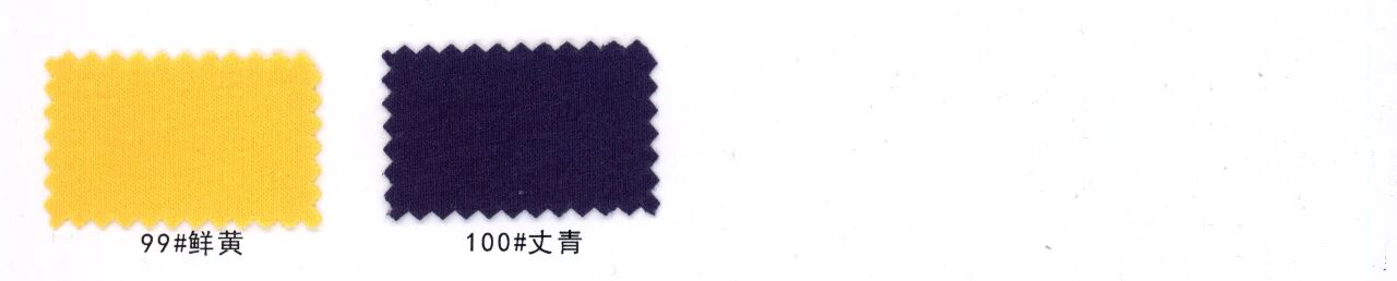 13063 - Thun cotton trơn 32S