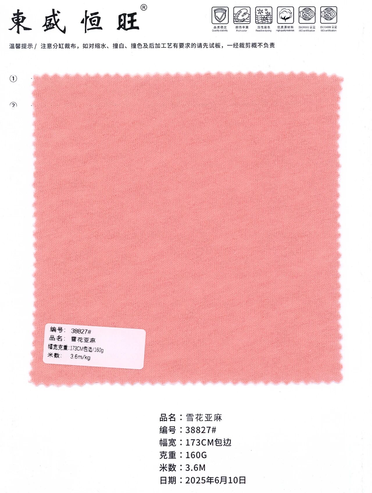 38827 - Thun xược CVC