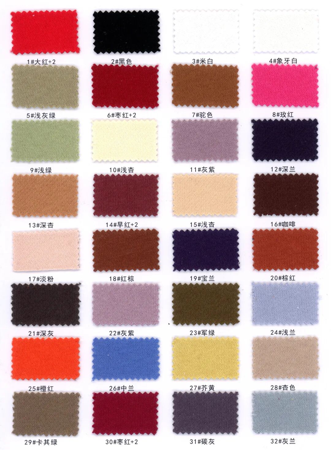 38638 - Vải Cotton Linen (linen mộc)