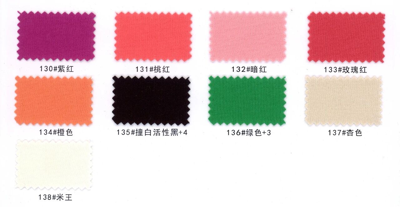13208/13188 - Vải Interlock Cotton 40S (220/260gsm)