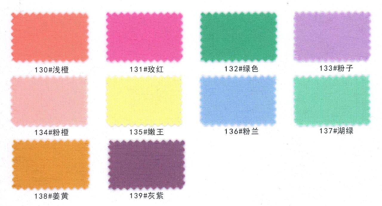 28000 - Thun Rayon (có độ bóng)