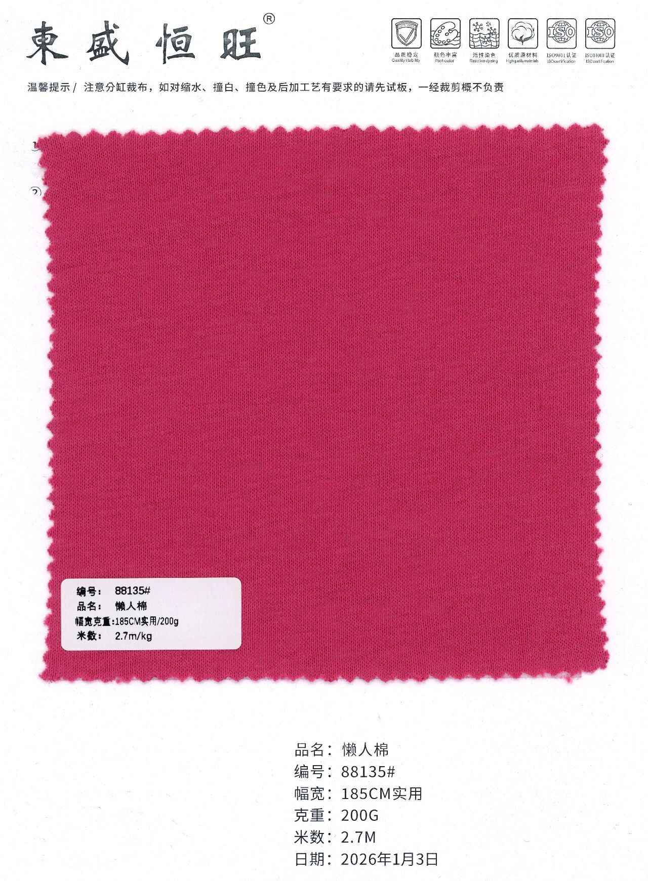 88135 - Thun Xược CVC