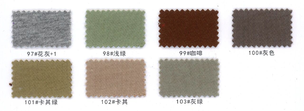 38809 - Vải Nỉ Cotton 10S Premium