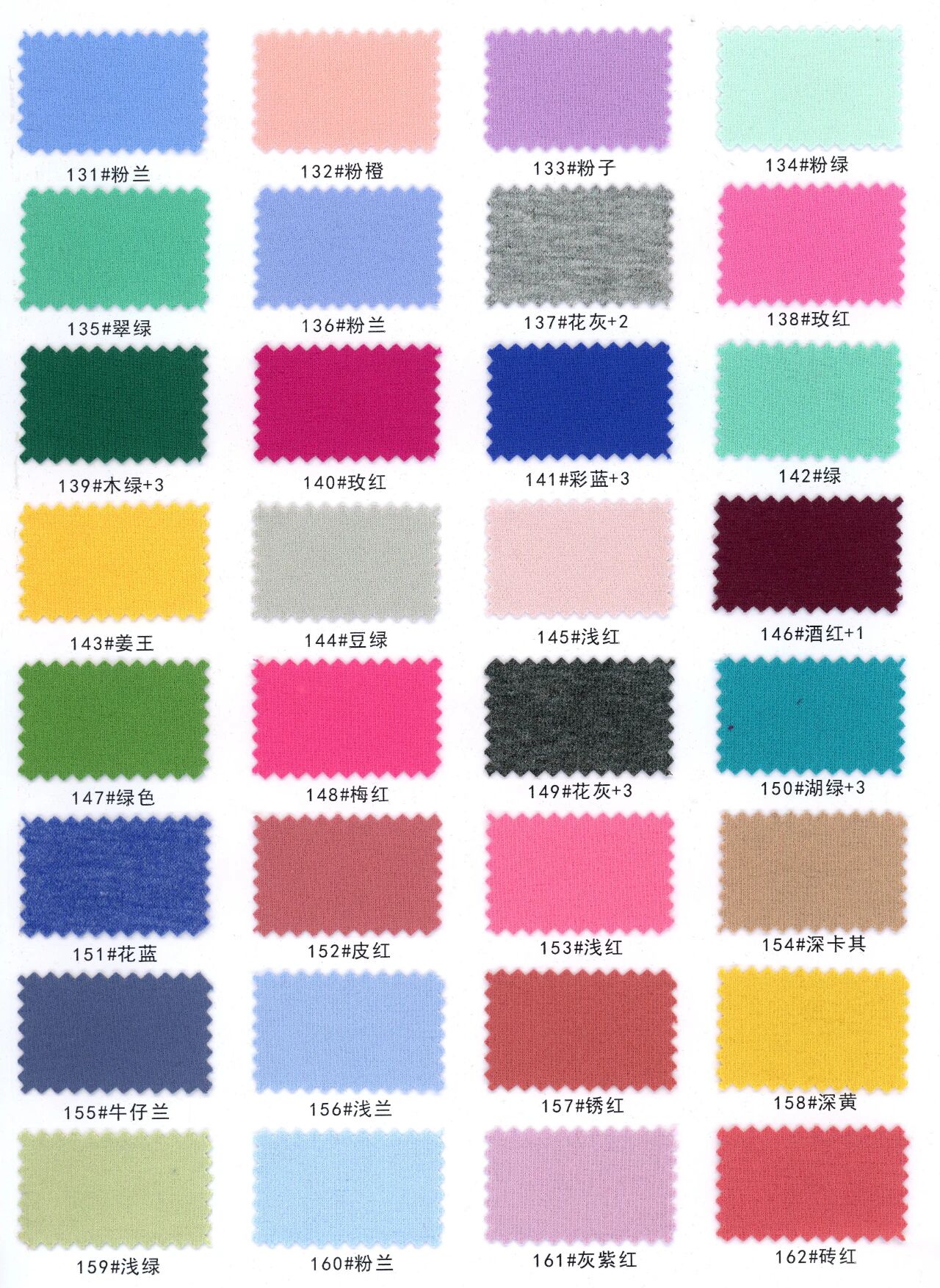 28016 - Vải Rayon (kéo sợi phun khí)
