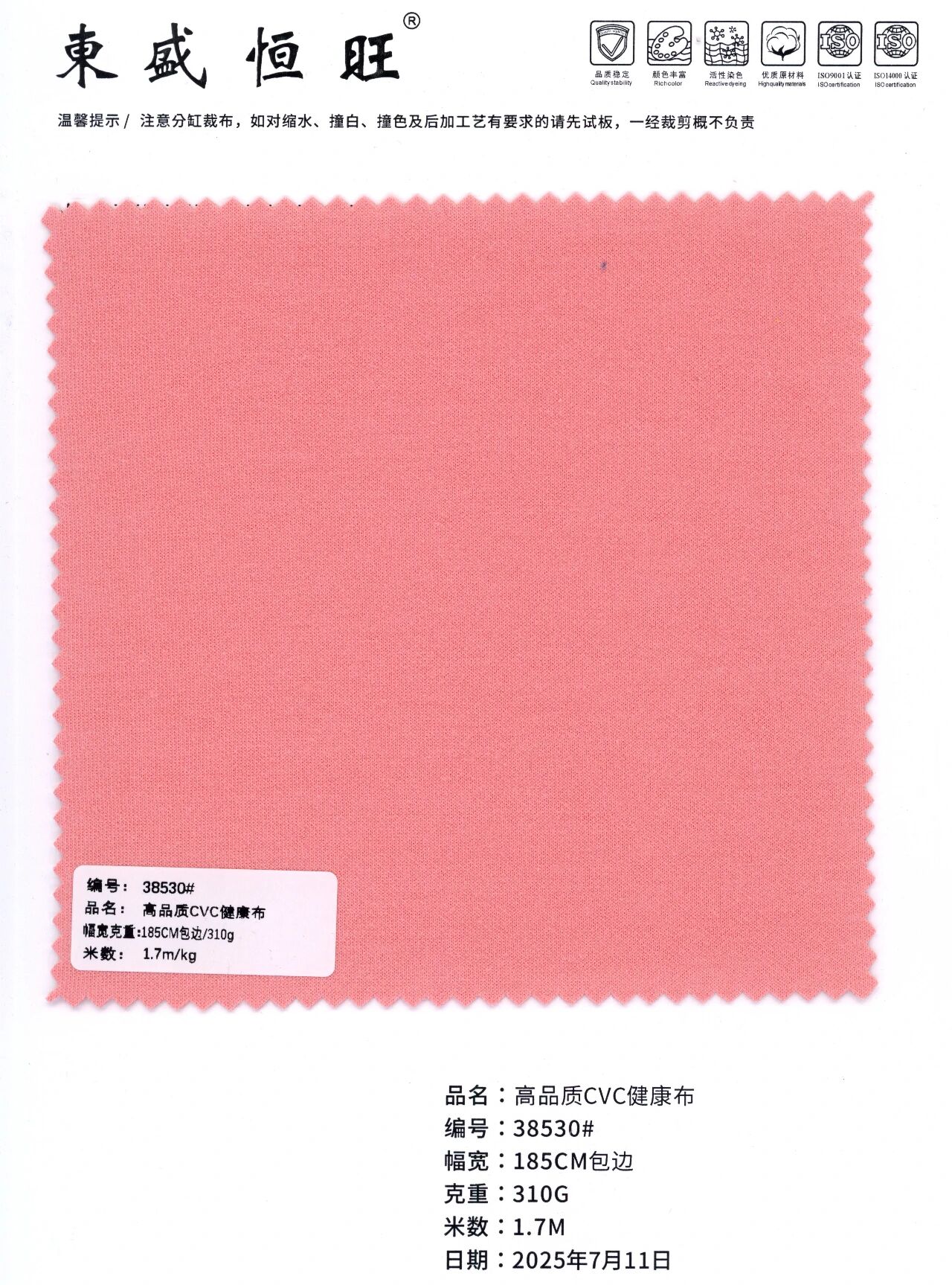 38530 - Thun cotton CVC Premium