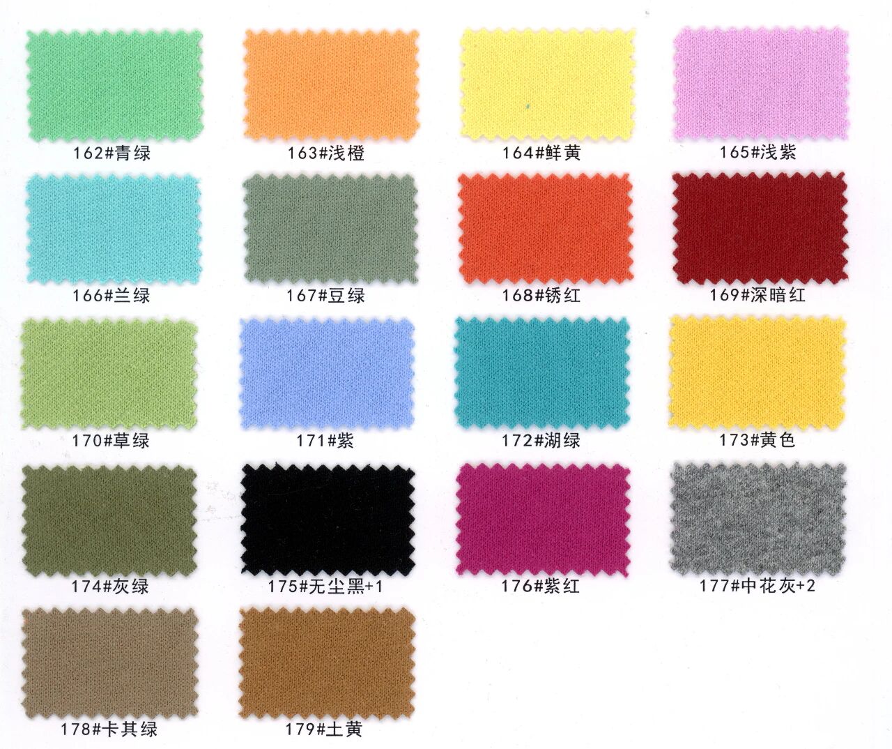 38631 - Nỉ lanh cotton