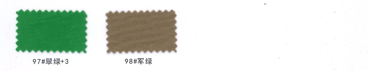 38916/38920 - Thun Cotton Lạnh (160gsm/120gsm)