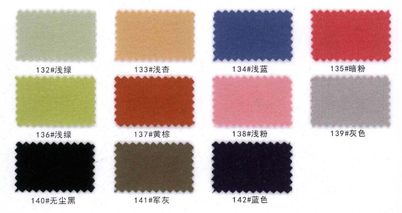 38586 - Vải Nỉ Cotton 32S Premium co giãn (đã xử lý bề mặt)