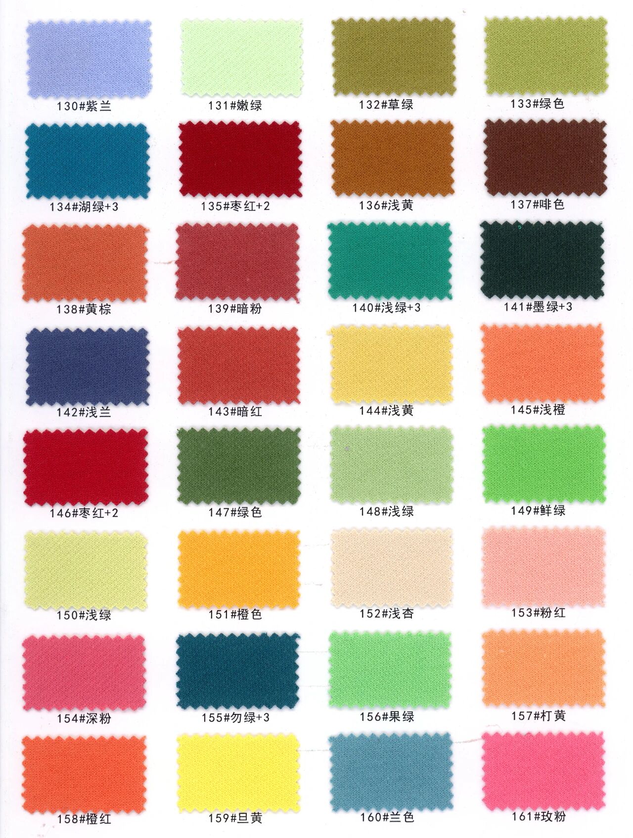 38631 - Nỉ lanh cotton