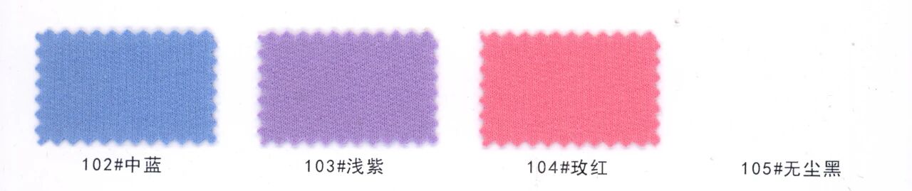 38025 - Vải Nỉ Cotton 32S đơn mặt (đã xử lý bề mặt)