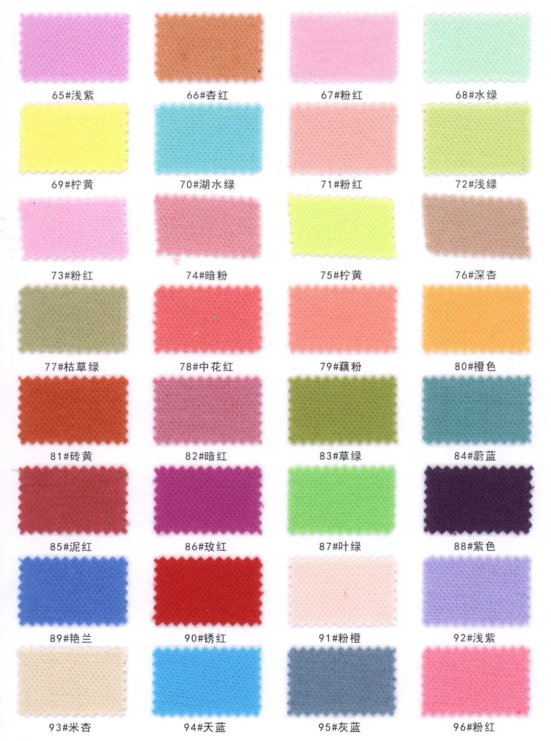 38917 - Thun Cotton dệt mắt chim