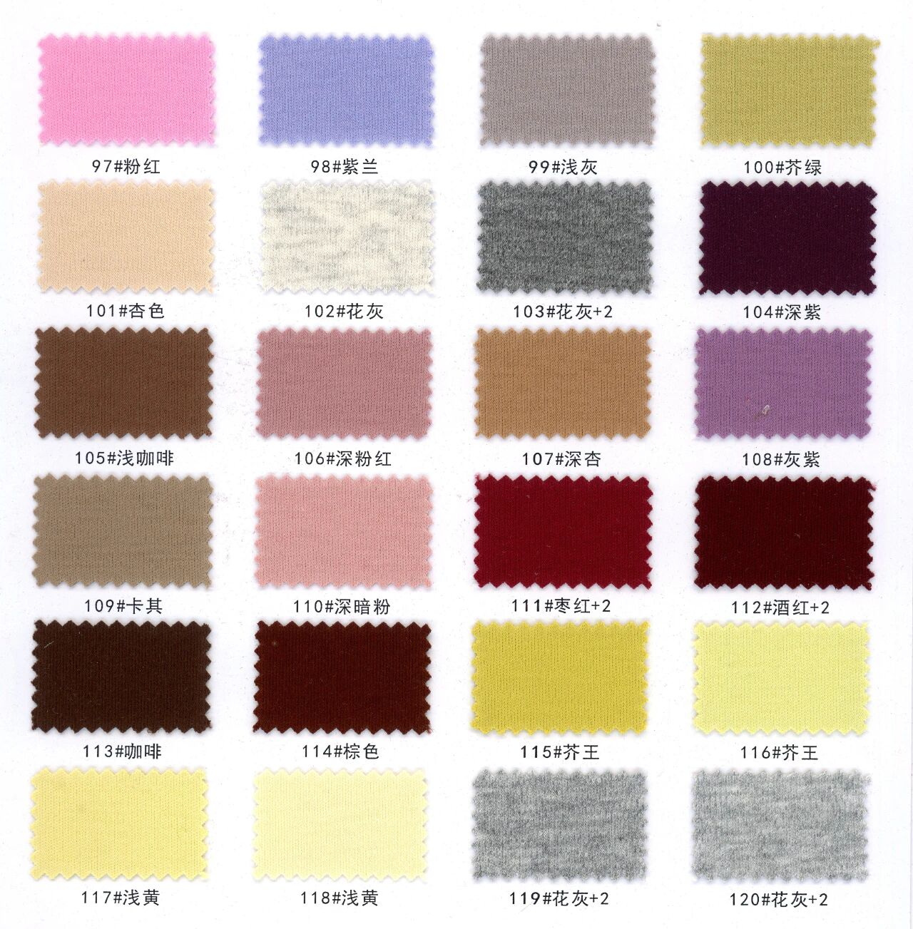 13329 - Cotton 40S Chảy Kỹ 2 Mặt