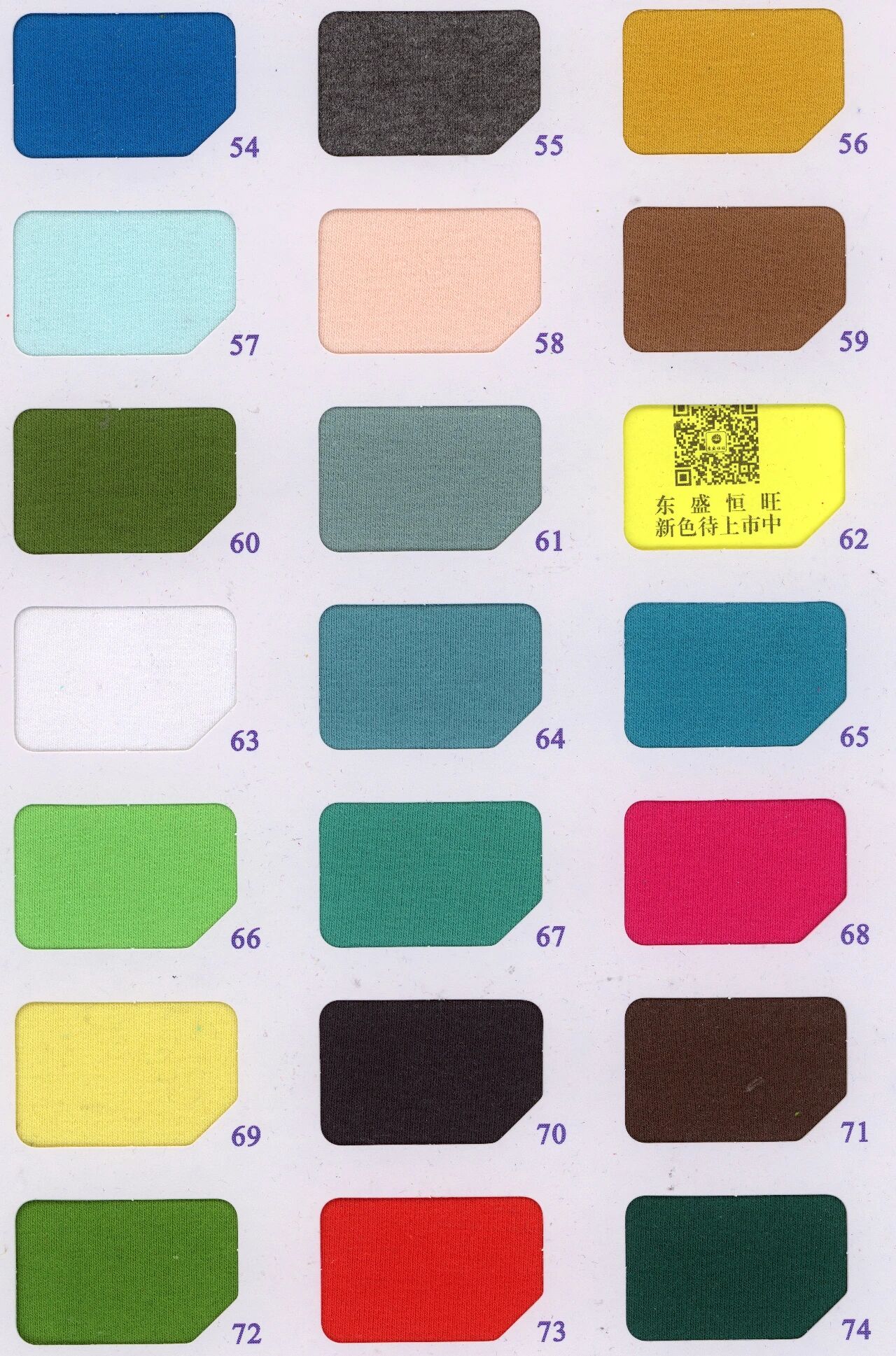 39176 - Cotton nỉ Premium-chải nhám 2 mặt (340gsm)