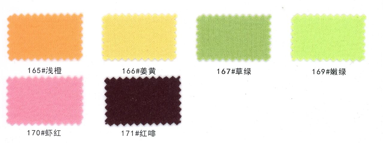 13193 - Thun lanh cotton trơn 21S