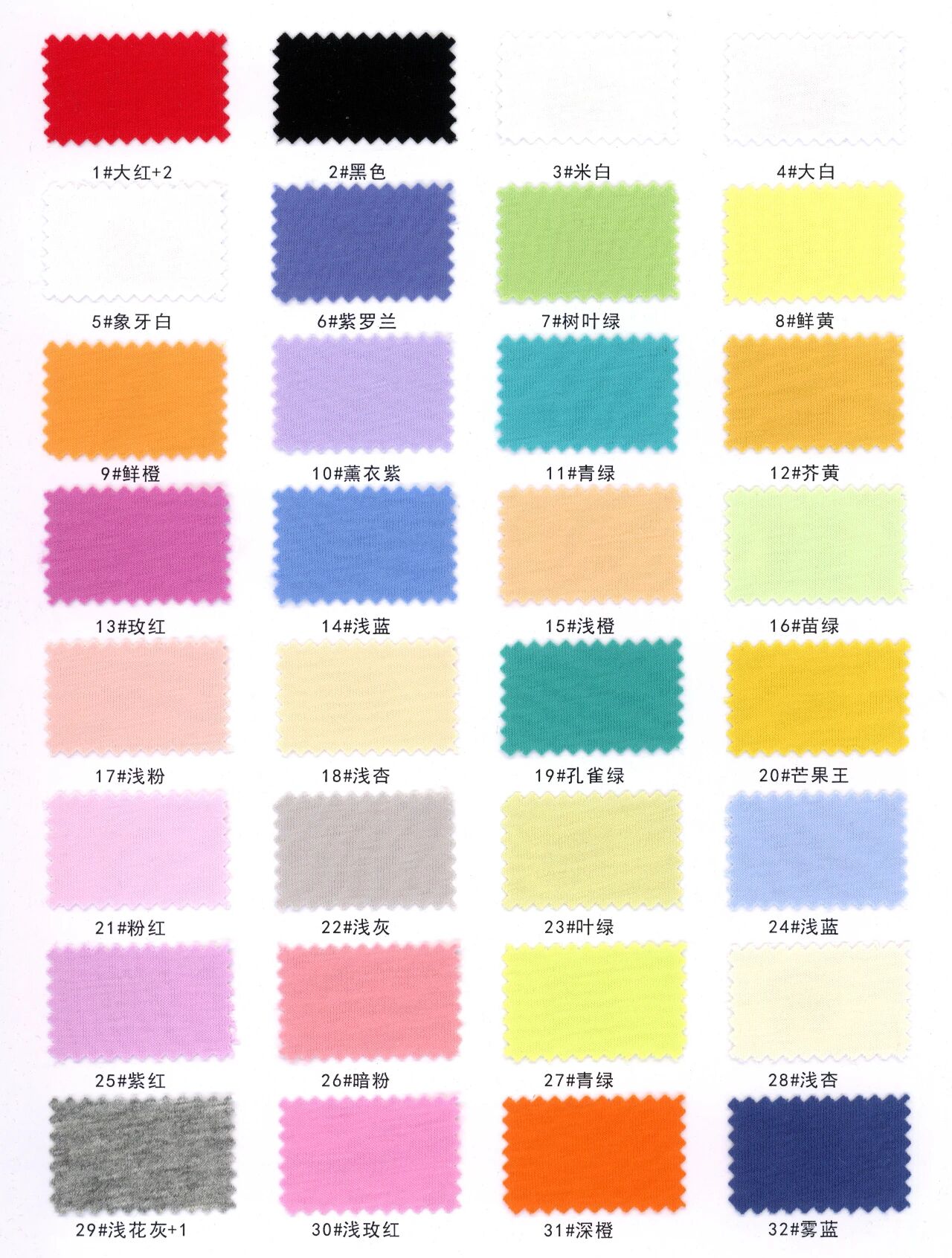 38916/38920 - Thun Cotton Lạnh (160gsm/120gsm)