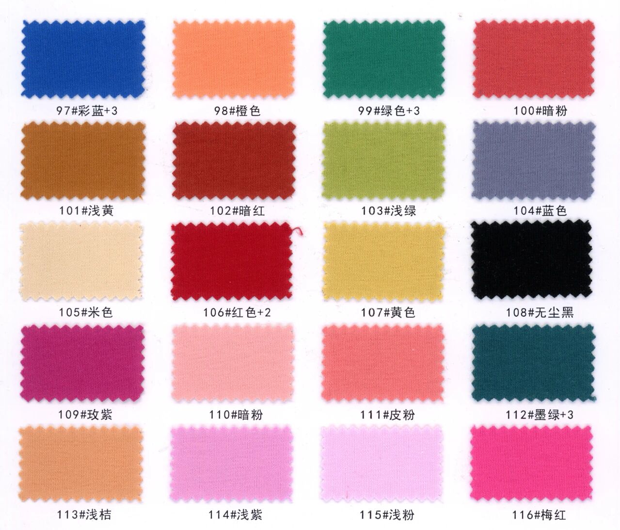 18129 - Thun Cotton Premium 32S co giãn (đã xử lý bề mặt)